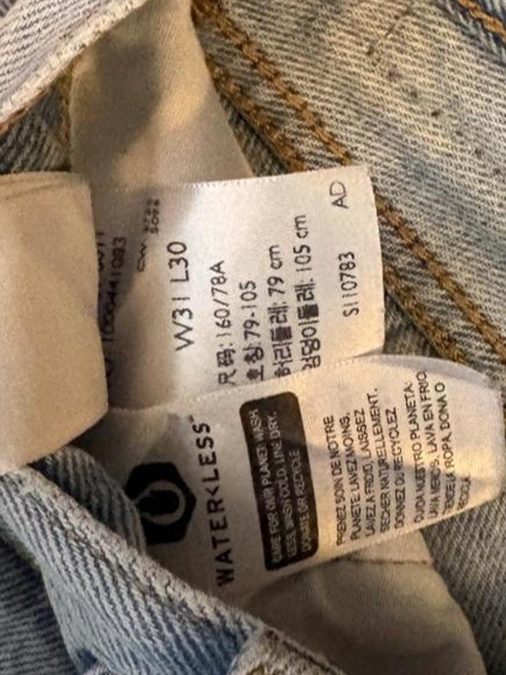 LEVIS 501 90s - Picture 5 of 7